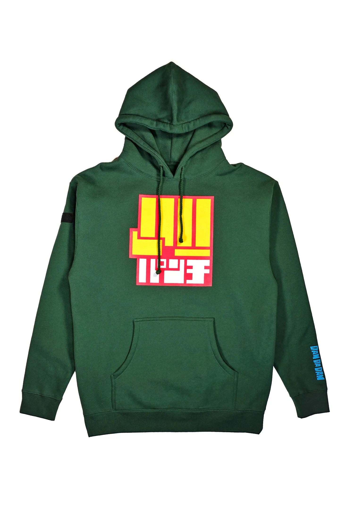 Dan Da Dan Kick / Punch Hoodie - Kelly Green