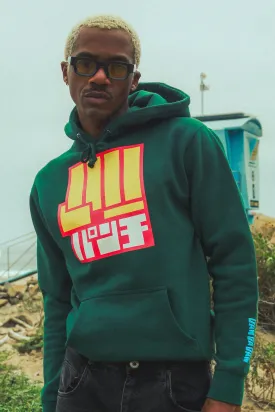 Dan Da Dan Kick / Punch Hoodie - Kelly Green