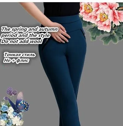 High Waist Poly-Spandex Wool Mid-Rise Pocket Plus Size Pencil Pants