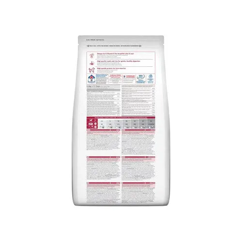 Hill's Science Plan Adult Medium Dry Dog Lamb & Rice 2.5kg